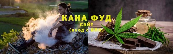 mdma Вяземский