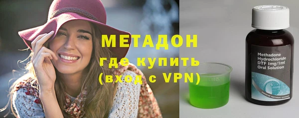 mdma Вяземский