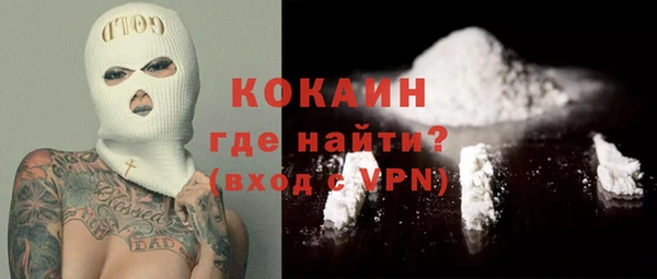 jwh Сатка