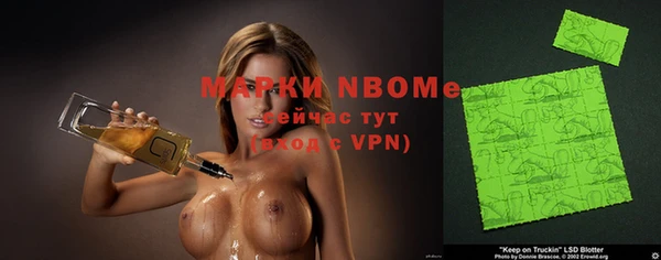каннабис Вязники