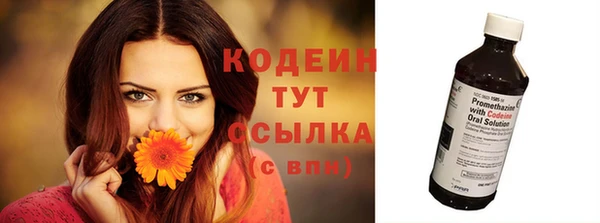 каннабис Вязники