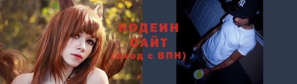 метадон Володарск