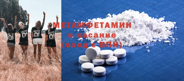 каннабис Вязники
