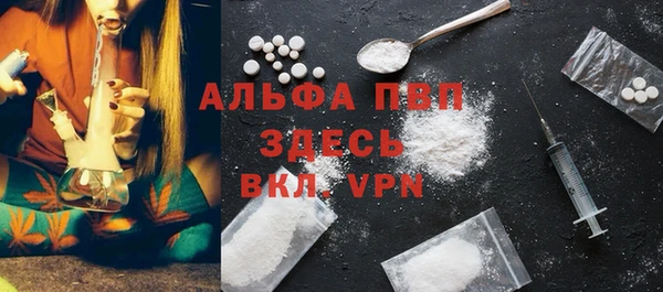 каннабис Вязники