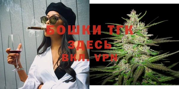каннабис Вязники