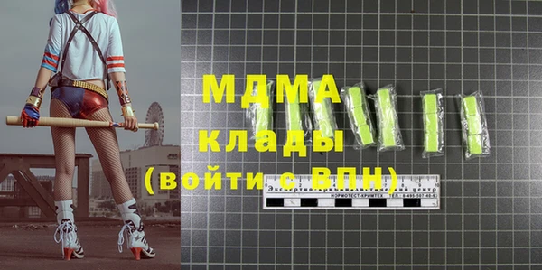 a pvp Сафоново