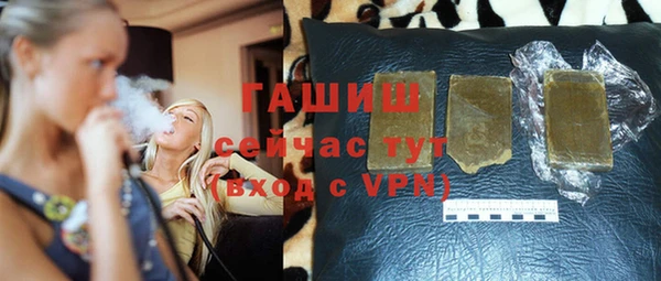 мдма Вязьма