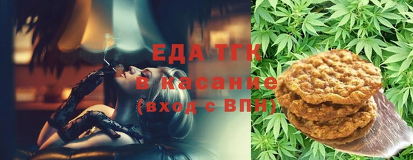 mdma Вяземский