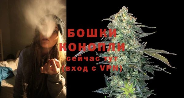 mdma Вяземский