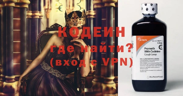 каннабис Вязники