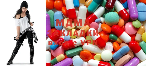 каннабис Вязники
