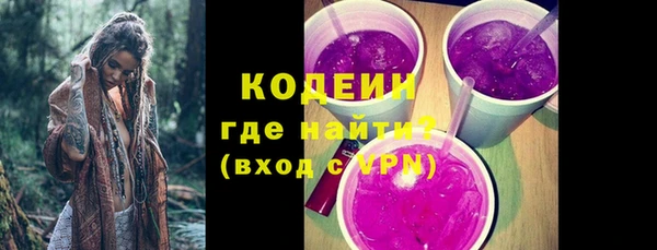 каннабис Вязники