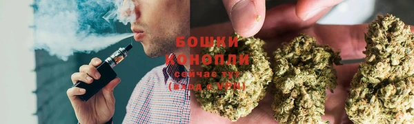 мдма Вязьма
